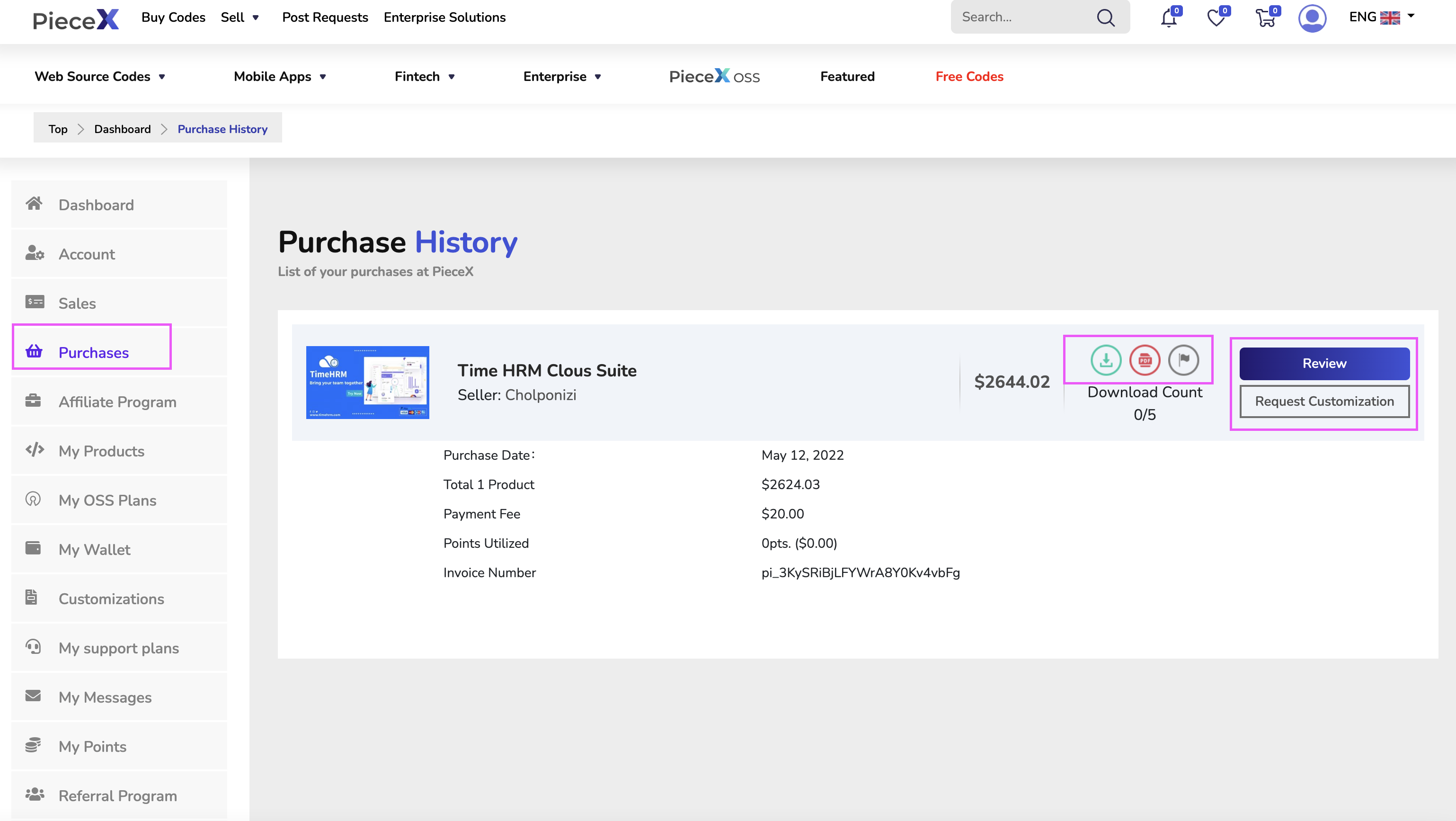 Purchase History - How to buy software source code on PieceX